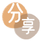 取现信用卡商家平台☀️诚信信用卡24小时在线接单 - 双鸭山信用卡